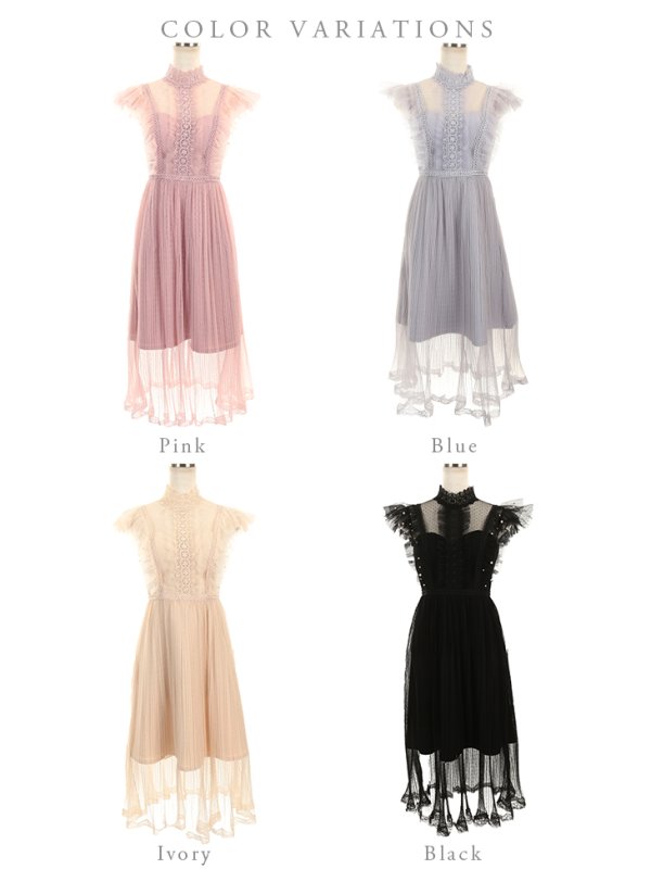 画像10: 即日発送!!【ROBE de FLEURS/ローブドフルール】ドットチュール/ アンティーク/ マキシドレス/ ワンピース/ キャバドレスlong[OF08]