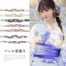 画像1: 【帯飾り】浴衣コーデを華やかにする帯飾り単品 飾り帯 紐  [YMT-U] (1)