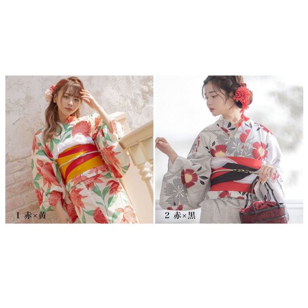 画像7: 【即日発送】【浴衣帯】リバーシブル単帯 平帯 単品 [YMT-U]