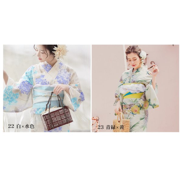 画像14: 【即日発送】【浴衣帯】リバーシブル単帯 平帯 単品 [YMT-U]