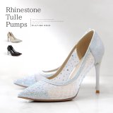 【COMEX】 3color/ 10cmヒール/ チュール/ ラメ/ ラインストーン/ ポインテッドトゥ/ ピンヒール/ パンプス[OF02]