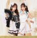 画像6: 【即日発送】ファンシーフリルチャイナドレス【マリームーン】【ハロウィンコスプレ8点セット】【フリーサイズ/1カラー】[YMT]