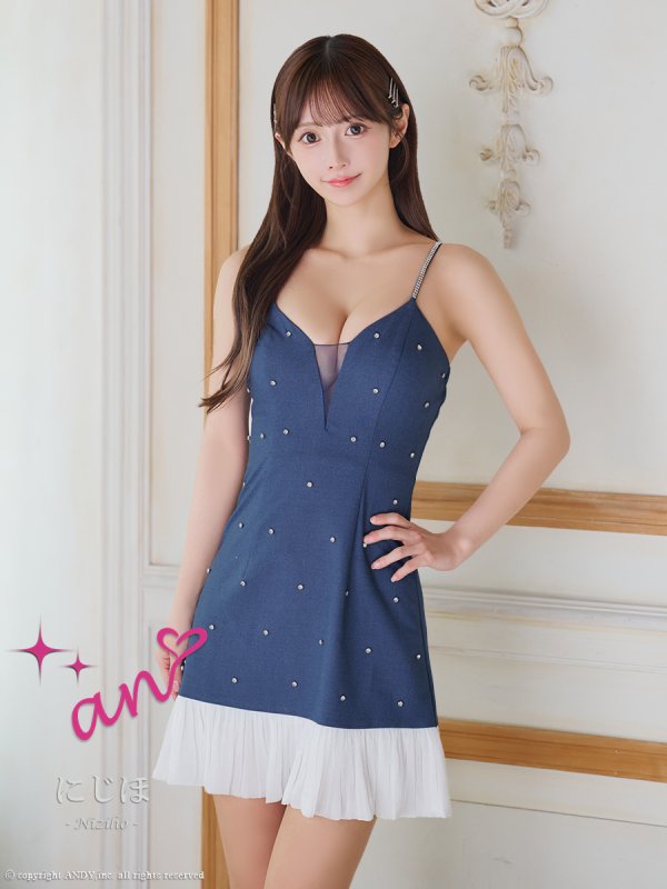 インディゴ　モデル：にじほ　身長：160cm　着用サイズ：Sサイズ
