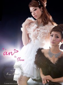 他の写真1: 【An to you　ファー】清楚でラグジュアリーなマラボーファーショール♪　*Freeサイズ・ベージュ[OF05]