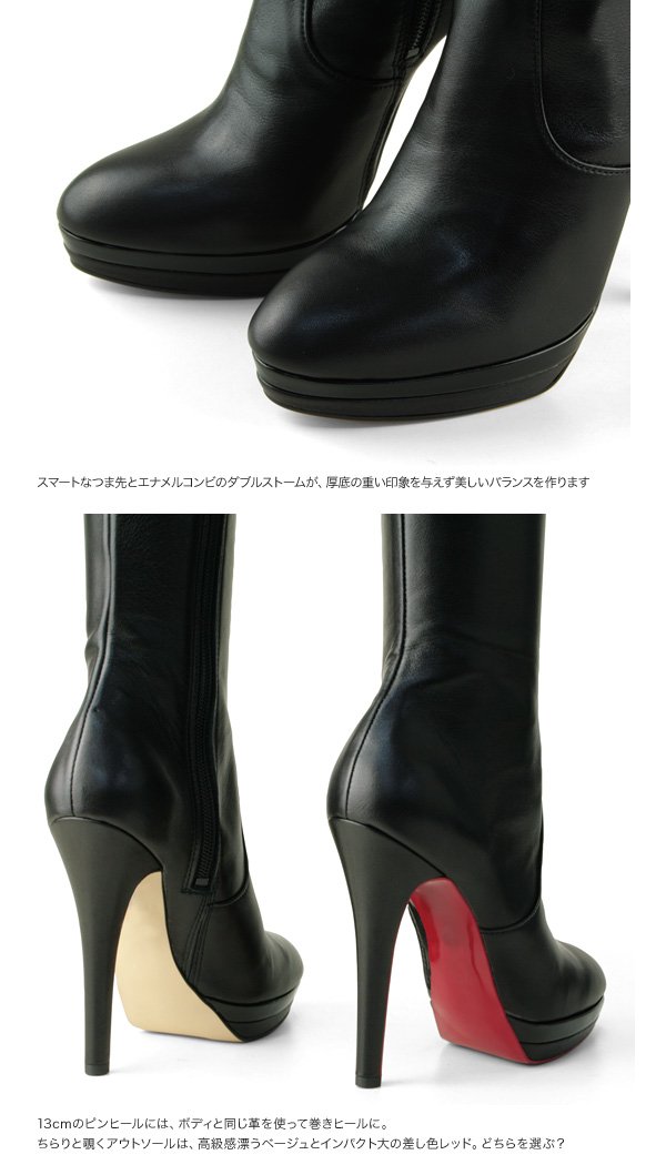 画像5: 【COMEX】大人気の2段ストームニーハイブーツ♪新色レッドソール登場!!☆13cm[OF02]