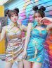 画像2: 【即日発送】セクシーチャイナドレス5カラー《ハロウィンコスプレ4点セット》【Malymoon/マリームーン】[HC02] (2)