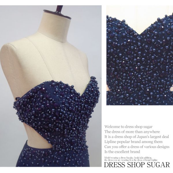 画像9: 【Lip line/リップライン】ベア/ ビジュー/ カットアウト/ ワンカラー/ フレア/ ロングドレス/ キャバドレス long[HC03]