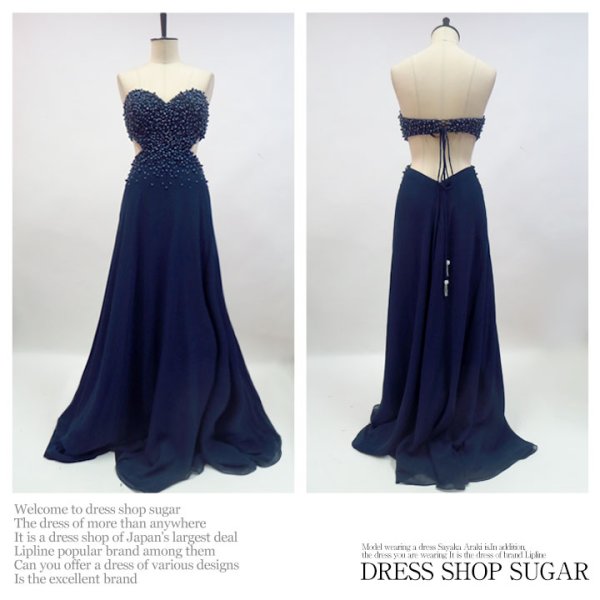 画像10: 【Lip line/リップライン】ベア/ ビジュー/ カットアウト/ ワンカラー/ フレア/ ロングドレス/ キャバドレス long[HC03]