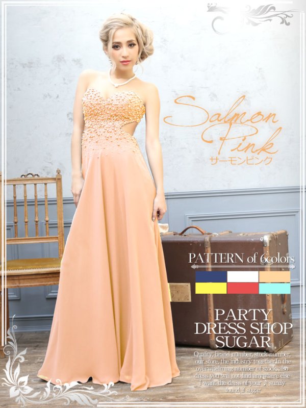 画像4: 【Lip line/リップライン】ベア/ ビジュー/ カットアウト/ ワンカラー/ フレア/ ロングドレス/ キャバドレス long[HC03]