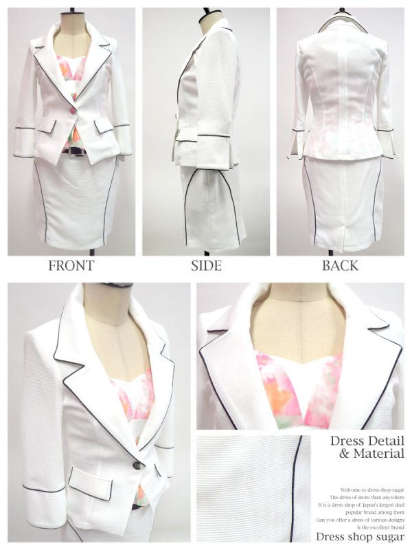 画像9: 【FlowTide/フロータイド】丈長めの上品デザイン★インナータイダイフラワーが夏を先取り♪スーツ４点セット