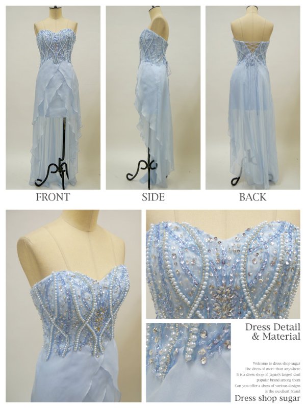 画像13: 【Lip line/リップライン】フェアリーな美脚魅せで惹き付ける♪ベアシフォンショートinロングドレス[HC03]