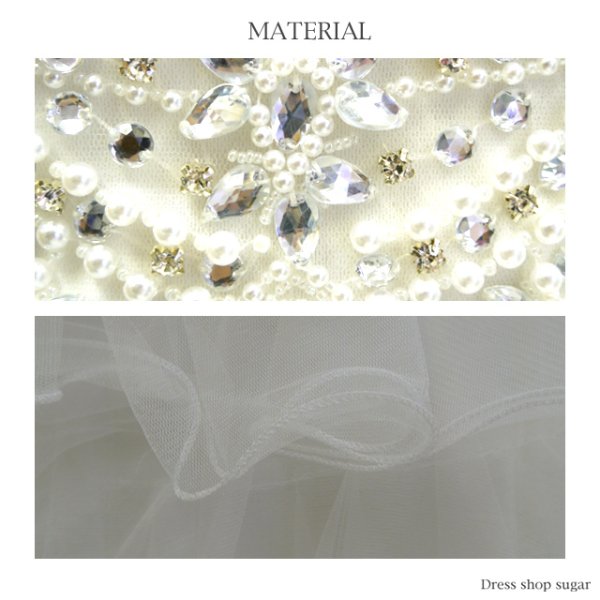 画像12: 【Lip line/リップライン】フリルチュールが激Cute♪ベアミニワンピキャバドレス[HC03]