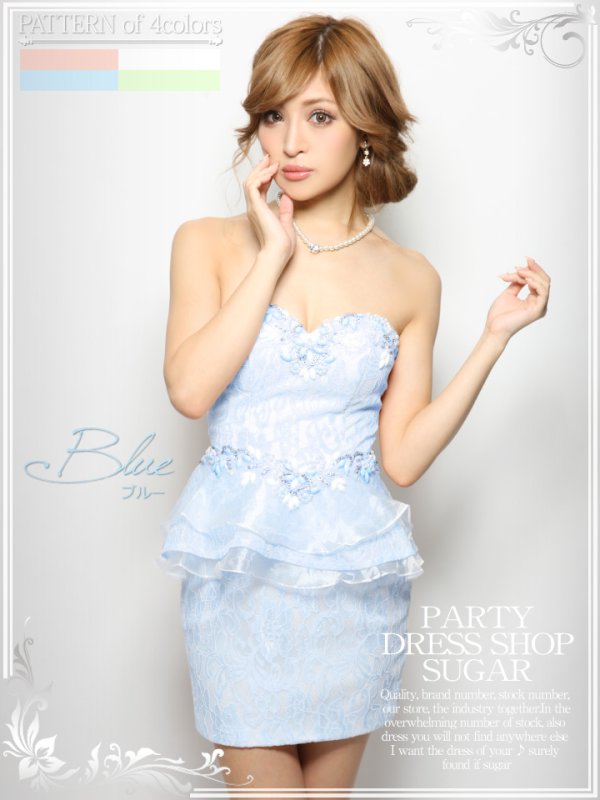 画像3: 【Lip line/リップライン】総レース＆ティアードペプラム♪♪ベアタイトミニワンピキャバドレス[HC03]