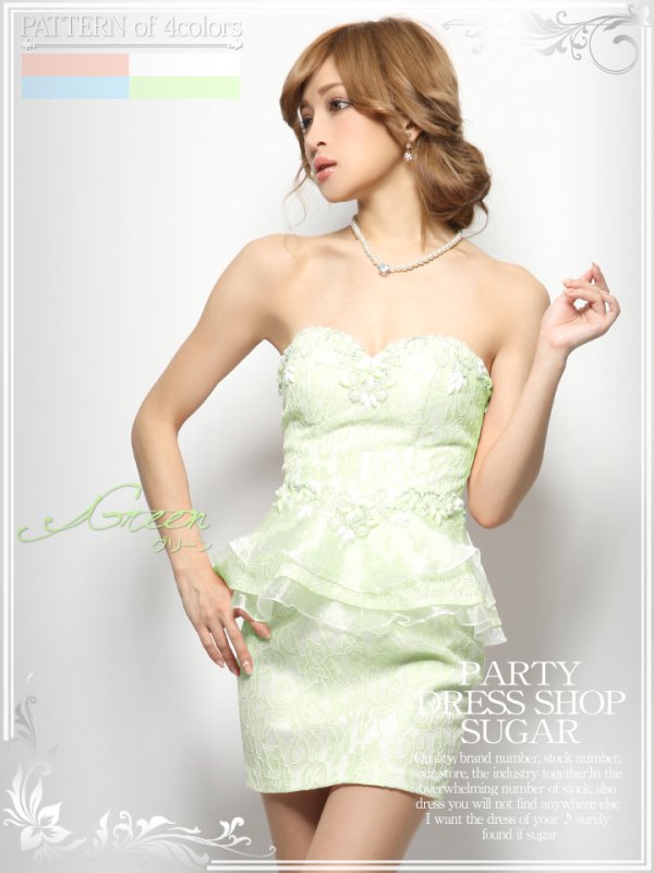 画像4: 【Lip line/リップライン】総レース＆ティアードペプラム♪♪ベアタイトミニワンピキャバドレス[HC03]