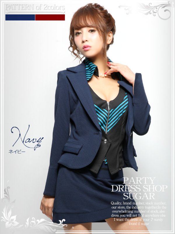 画像2: 【Lucia/ルシア】［スーツ/日本製］グログラン生地の風合いが上質感アップ♪♪スーツ3点セット*Sサイズ