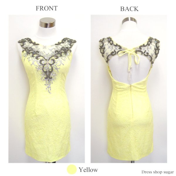 画像5: 【Lip line/リップライン】上品フルレース♪胸元に煌めくビジューとメッシュからの透け感で魅せて♪☆ノースリーブ デザイン：ミニ【ノースリーブ】ミニワンピキャバドレス[HC03]