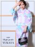 画像1: 【即日発送】【高級浴衣】椿の花と桜を散りばめた涼やかでノスタルジックな高級浴衣セット[YMT] (1)