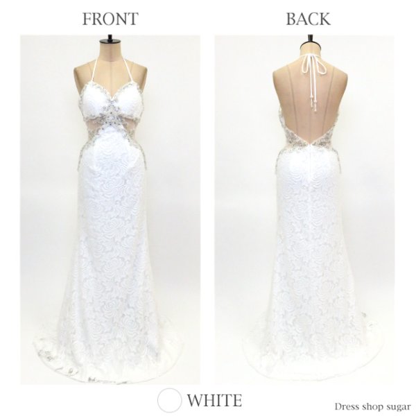 画像9: 【Lip line/リップライン】優美なデザインレースで魅了する♪ホルターロングキャバドレスlong[HC03]