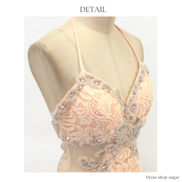 画像14: 【Lip line/リップライン】優美なデザインレースで魅了する♪ホルターロングキャバドレスlong[HC03]