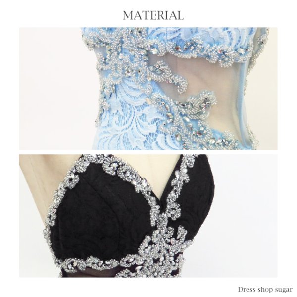 画像17: 【Lip line/リップライン】優美なデザインレースで魅了する♪ホルターロングキャバドレスlong[HC03]