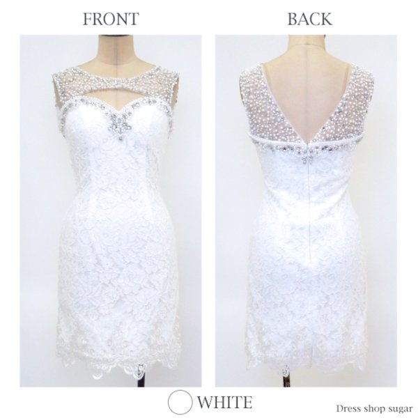 画像9: 【Lip line/リップライン】ラグジュアリーな総レースのミニワンピースキャバドレス[HC03]