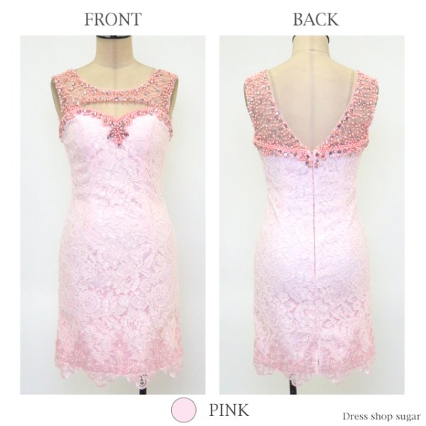 画像12: 【Lip line/リップライン】ラグジュアリーな総レースのミニワンピースキャバドレス[HC03]