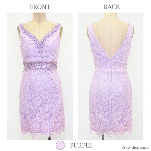 画像13: 【Lip line/リップライン】人気のフラワー総レースがラグジュアリーに魅せる♪☆ミニワンピキャバドレス[HC03]