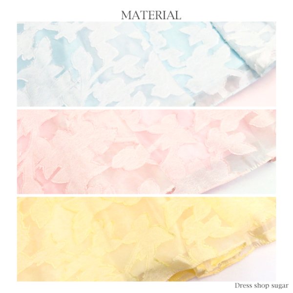 画像14: 爽やかに印象付ける♪フェミニンなフレアミニワンピースキャバドレス[HC03]