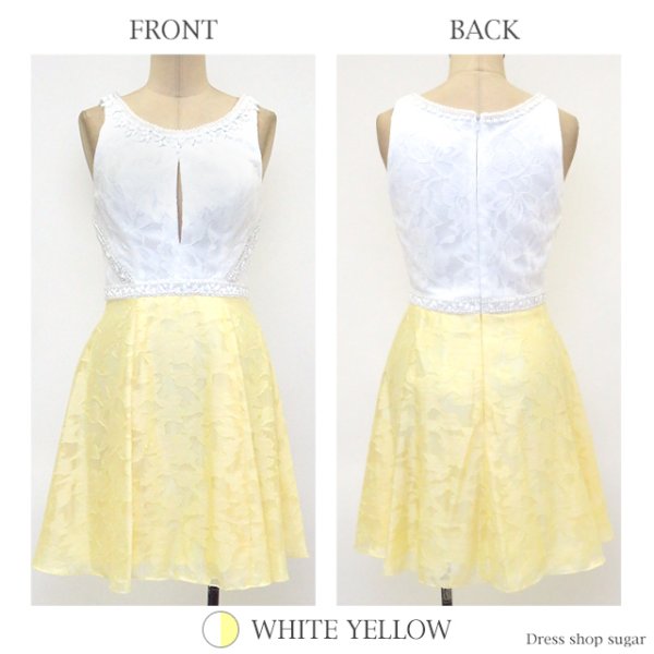 画像11: 爽やかに印象付ける♪フェミニンなフレアミニワンピースキャバドレス[HC03]