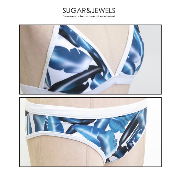 画像7: 【即日発送】【水着セール】【ビキニ】【水着】ブルーのリーフ柄が爽やかなビキニ☆スポーティホックビキニ