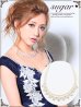 画像1: 【アクセサリー：ネックレス】シーンを選ばず着用出来る小粒のパール&ダイヤでコーデの相性も◎パールネックレス[OF02] (1)