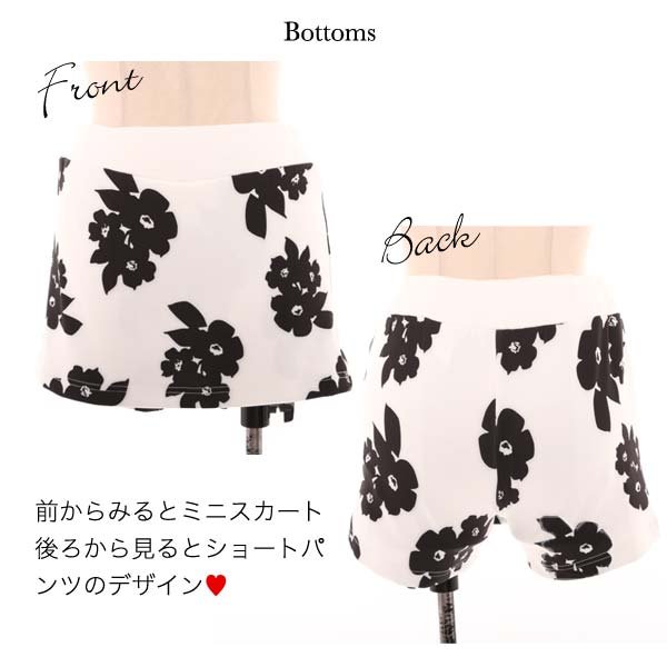 画像10: 【小物SALE】SALE！【ルームウェア】モノトーンフラワージャージ/スウェット/部屋着/パジャマ/セットアップ・3サイズ[HC02]