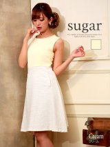 Jewels Prom ジュエルズプロム Sugar