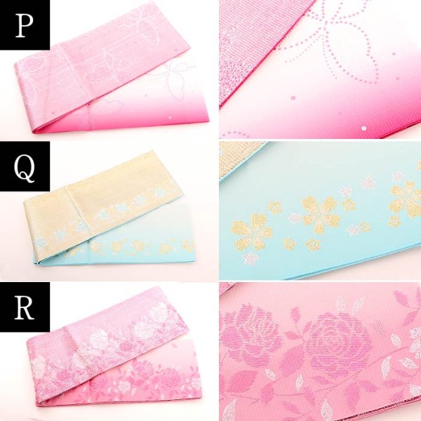 画像7: 【即日発送】【浴衣帯】自由にコーディネートできる★浴衣帯[YMT]