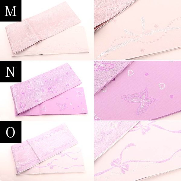 画像6: 【即日発送】【浴衣帯】自由にコーディネートできる★浴衣帯[YMT]