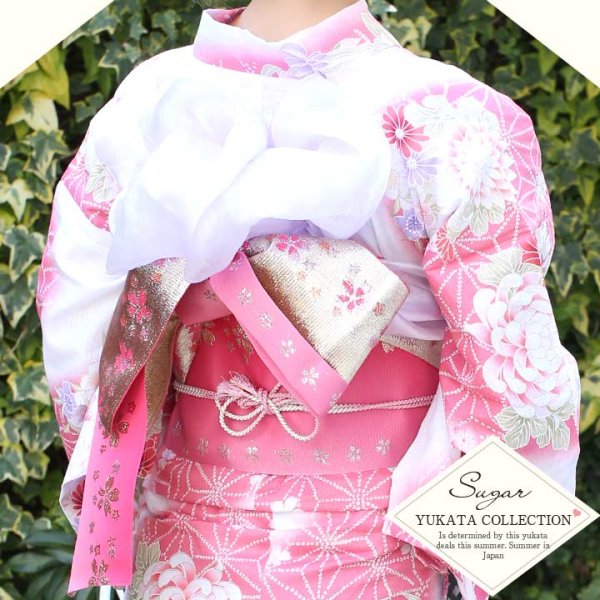 画像9: 【即日発送】【浴衣帯】自由にコーディネートできる★浴衣帯[YMT]