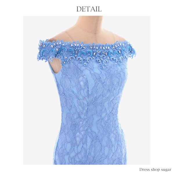 画像13: 【Lip line/リップライン】オフショル＆総レースが大人可愛い♪タイトミニキャバドレス・s6B1607[HC03]