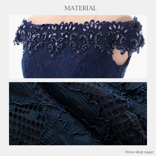 画像11: 【Lip line/リップライン】オフショル＆総レースが大人可愛い♪タイトミニキャバドレス・s6B1607[HC03]