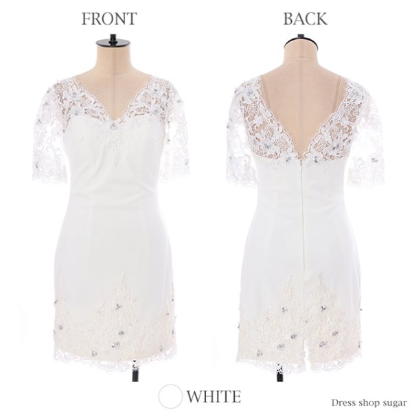 画像15: 【Lip line/リップライン】バックスタイル大胆あきでSexyな女性を演出★5分袖タイトミニキャバドレス★・s1B1608[HC03]