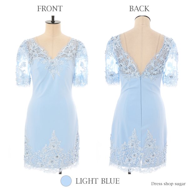 画像16: 【Lip line/リップライン】バックスタイル大胆あきでSexyな女性を演出★5分袖タイトミニキャバドレス★・s1B1608[HC03]