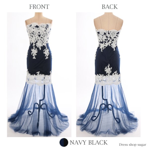 画像10: 【Lip line/リップライン】Richなケミカルレースx透け魅せ美脚でSexyに♪ベアショートinロングキャバドレス[HC03]