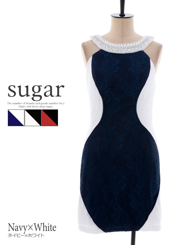 画像3: 【Lip line/リップライン】人気のバイカラー♪曲線ラインで美Bodyメイク♪ミニキャバドレス s6B1609[HC03]