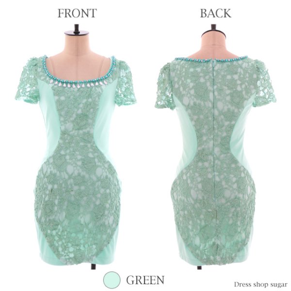 画像9: 【Lip line/リップライン】上品な女性を演出してくれるシンプルなデザイン♪タイトミニキャバドレス♪s6B1609[HC03]