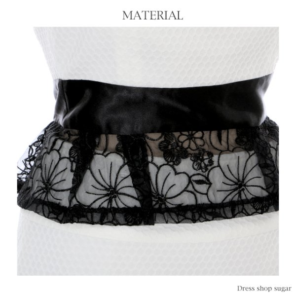 画像17: ☆再入荷【Giselle/ジゼル】人気のバイカラー♪インナーデザインが印象的な3点セットキャバスーツ♪s1GI1610