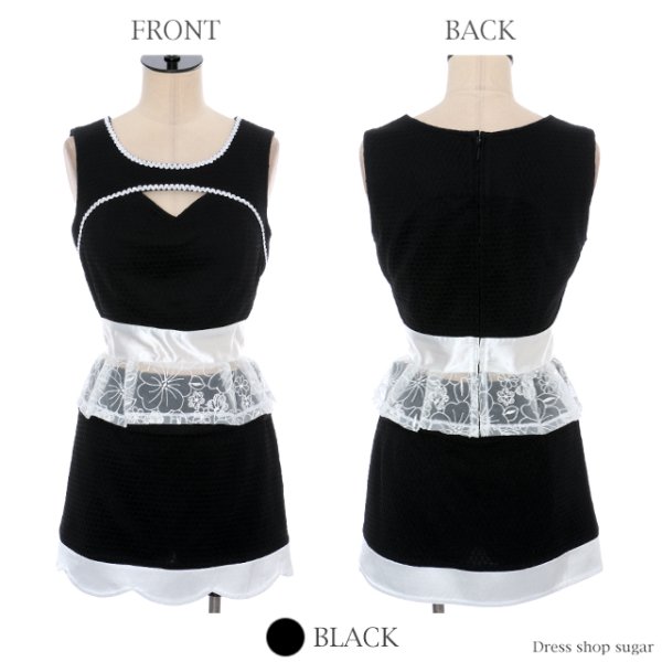 画像9: ☆再入荷【Giselle/ジゼル】人気のバイカラー♪インナーデザインが印象的な3点セットキャバスーツ♪s1GI1610