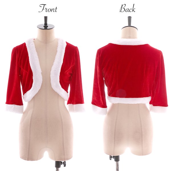 画像10: 【即日発送】【サンタ】２色から選べる！ サンタボレロ[YMT]