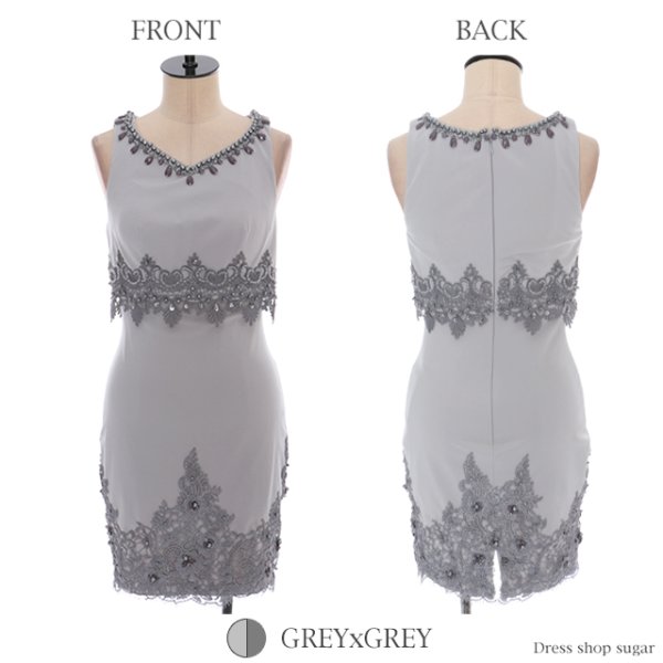 画像12: ☆再入荷☆【Lip line/リップライン】胸元のビジューライン&ケミカルレースがエレガント♪タイトミニキャバドレス♪・s6B1610[HC03]