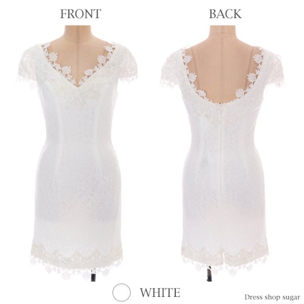 画像14: 【Lip line/リップライン】エレガントフルレースのタイトミニキャバドレス☆[HC03]