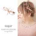 【アクセサリー：ヘアアクセ】パール付きレザーリボンバレッタ[OF02]