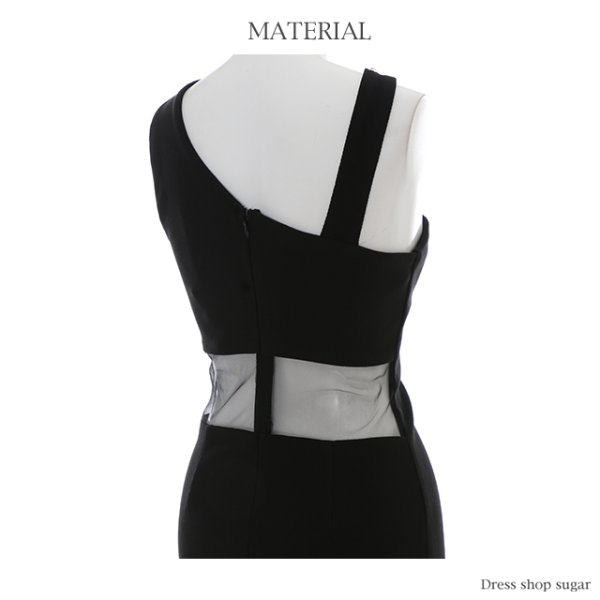 画像11: 【B品】【Riage/リアージュ】ネックビジューxアシメテールカットキャバドレス♪s1RI1704BBB